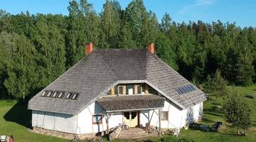 Фотографии Проживание в семье Krāģīši г. Rencēni (Латвия) №3 Фото Проживание в семье Krāģīši г. Rencēni 3